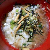 冷やしほうじ茶漬け（UC対応）